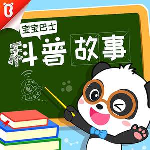 男人把鸡巴插女人屁股里视频
