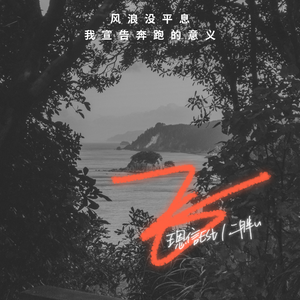 男人把鸡巴插女人屁股里视频
