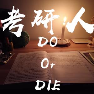 男人把鸡巴插女人屁股里视频
