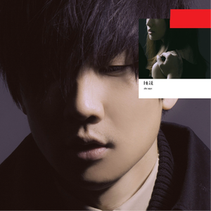 男人把鸡巴插女人屁股里视频
