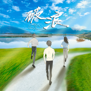 男人把鸡巴插女人屁股里视频
