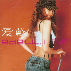 男人把鸡巴插女人屁股里视频
