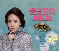 男人把鸡巴插女人屁股里视频
